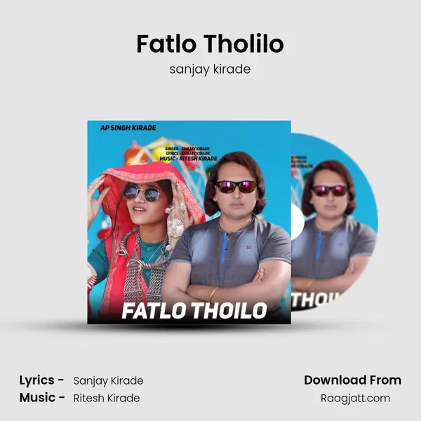 Fatlo Tholilo mp3 song