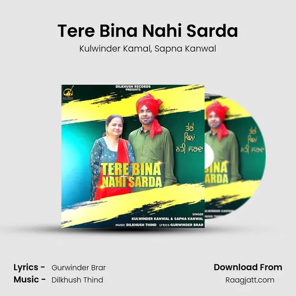 Tere Bina Nahi Sarda - Kulwinder Kamal album cover 