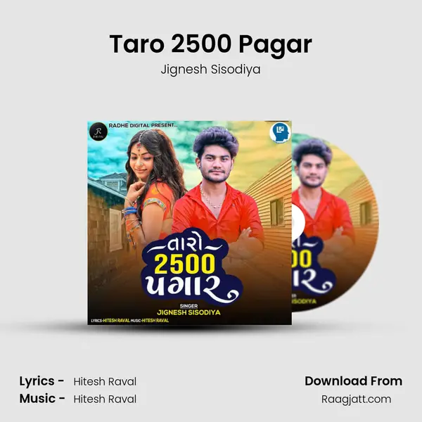 Taro 2500 Pagar mp3 song