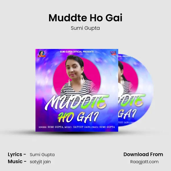 Muddte Ho Gai - Sumi Gupta album cover 