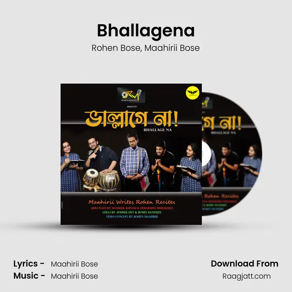 Bhallagena - Rohen Bose album cover 