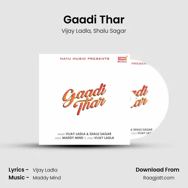 Gaadi Thar mp3 song