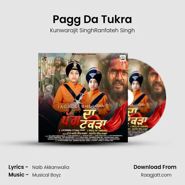 Pagg Da Tukra - Kunwarajit SinghRanfateh Singh album cover 