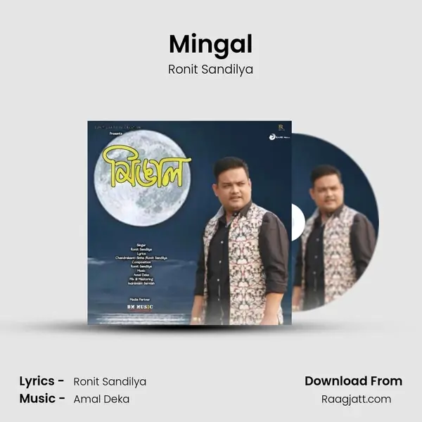 Mingal mp3 song