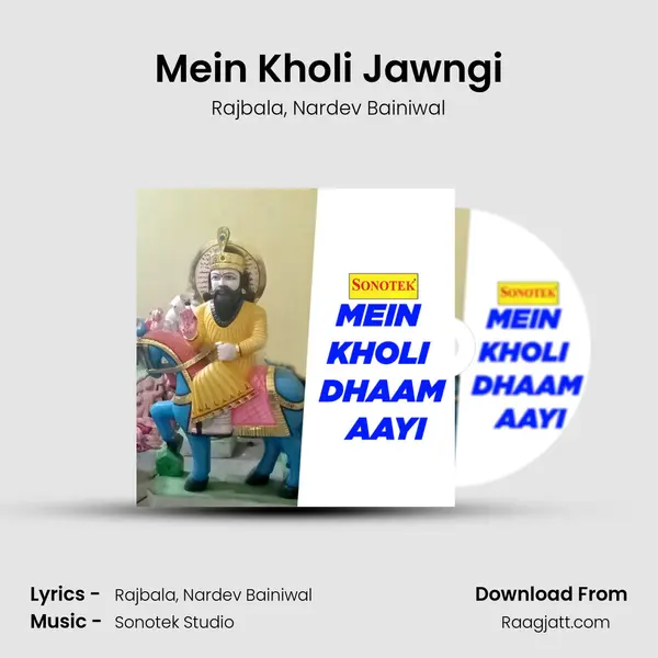 Mein Kholi Jawngi - Rajbala album cover 