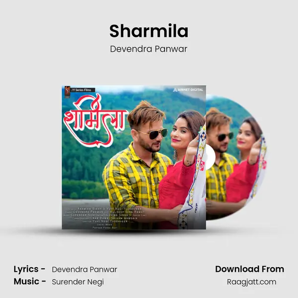 Sharmila mp3 song