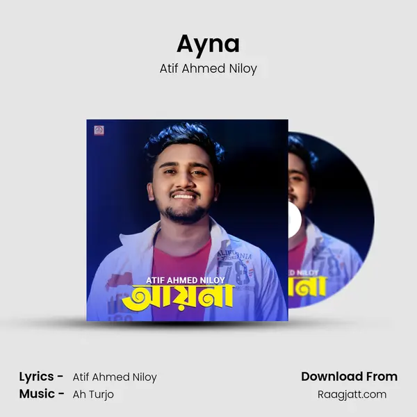 Ayna mp3 song