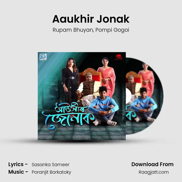 Aaukhir Jonak mp3 song