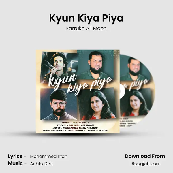 Kyun Kiya Piya mp3 song