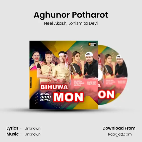 Aghunor Potharot mp3 song