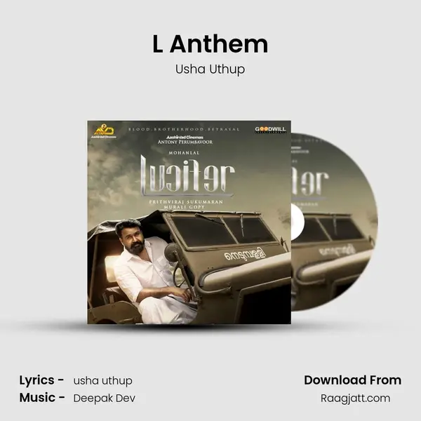 L Anthem - Usha Uthup album cover 