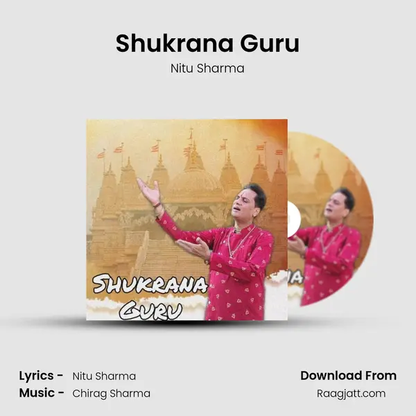 Shukrana Guru - Nitu Sharma album cover 