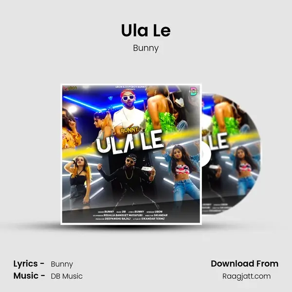 Ula Le mp3 song