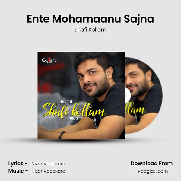 Ente Mohamaanu Sajna mp3 song