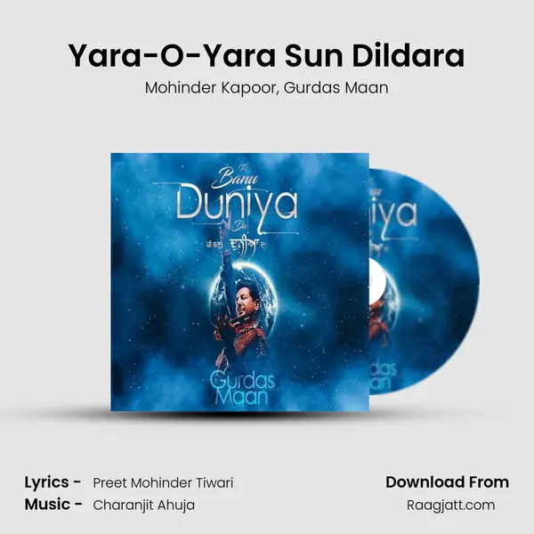 Yara-O-Yara Sun Dildara mp3 song