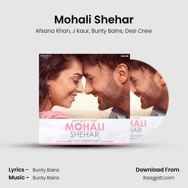 Mohali Shehar mp3 song