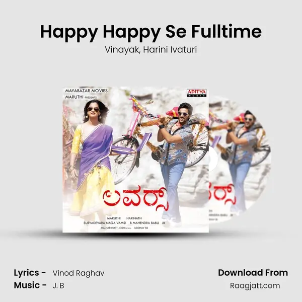 Happy Happy Se Fulltime mp3 song