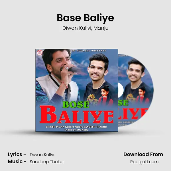 Base Baliye mp3 song