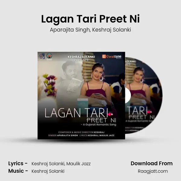 Lagan Tari Preet Ni mp3 song