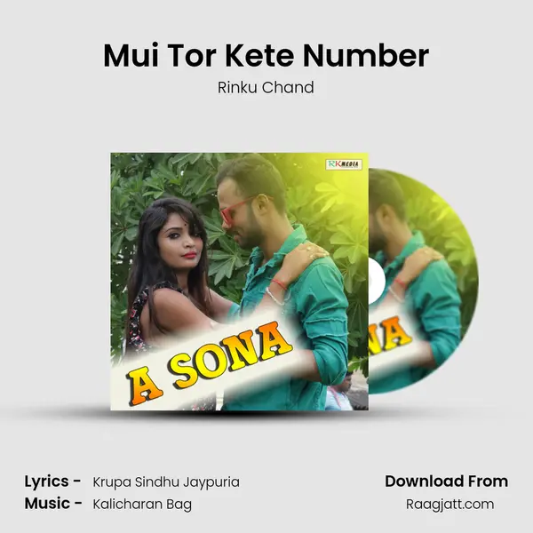 Mui Tor Kete Number - Rinku Chand album cover 