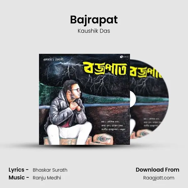 Bajrapat - Kaushik Das album cover 