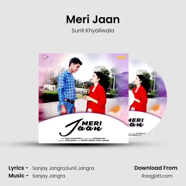 Meri Jaan mp3 song