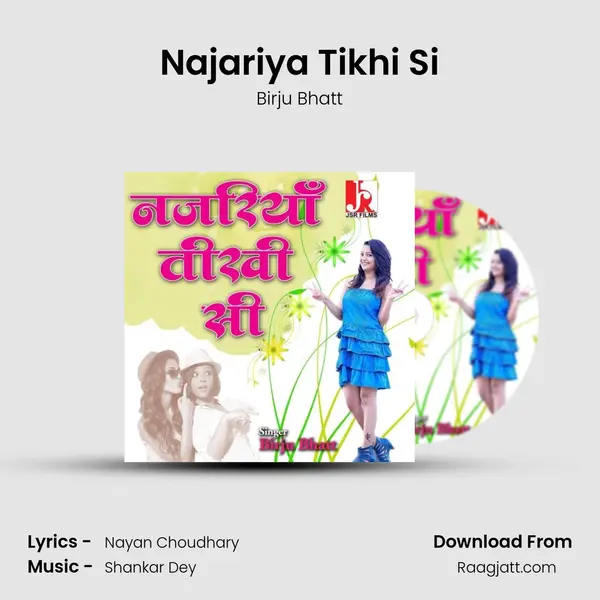 Najariya Tikhi Si - Birju Bhatt album cover 