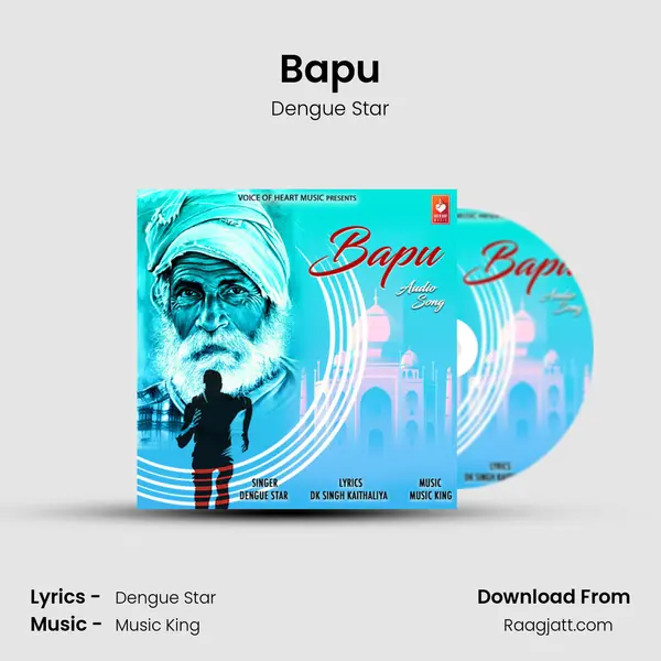 Bapu - Dengue Star album cover 