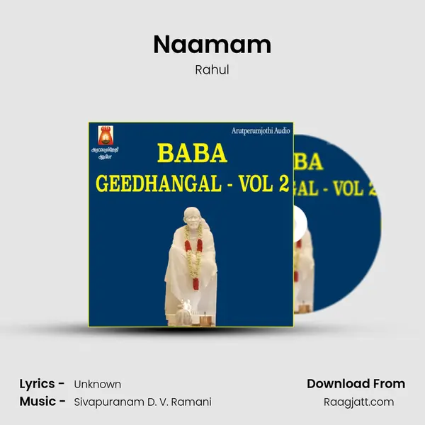 Naamam - Rahul album cover 