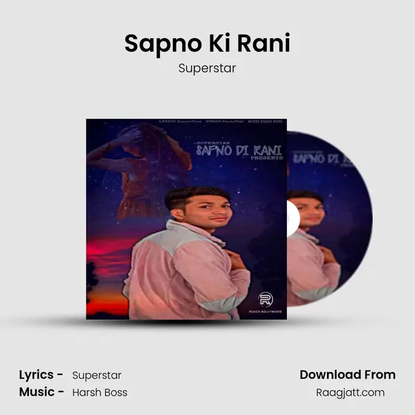 Sapno Ki Rani - Superstar album cover 