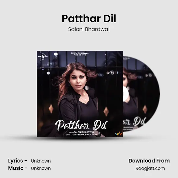 Patthar Dil mp3 song