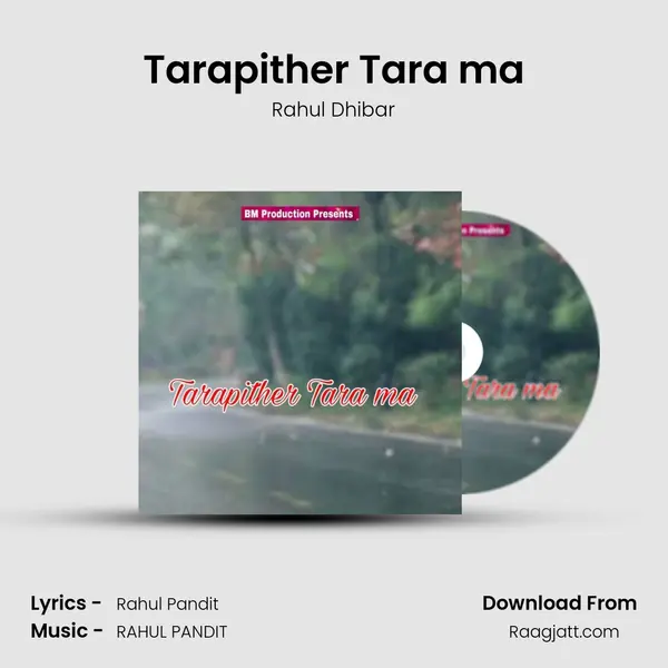 Tarapither Tara ma mp3 song