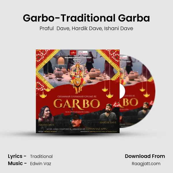 Garbo-Traditional Garba - Praful  Dave album cover 