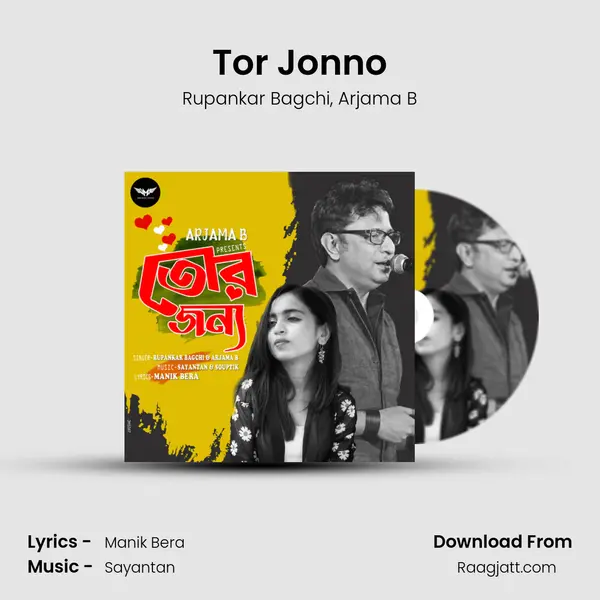 Tor Jonno mp3 song