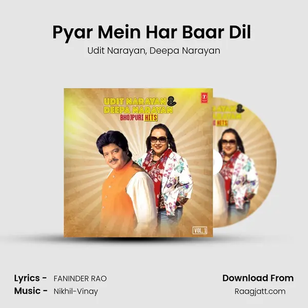 Pyar Mein Har Baar Dil (From 