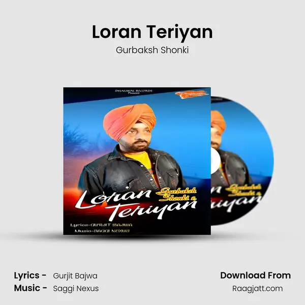 Loran Teriyan mp3 song