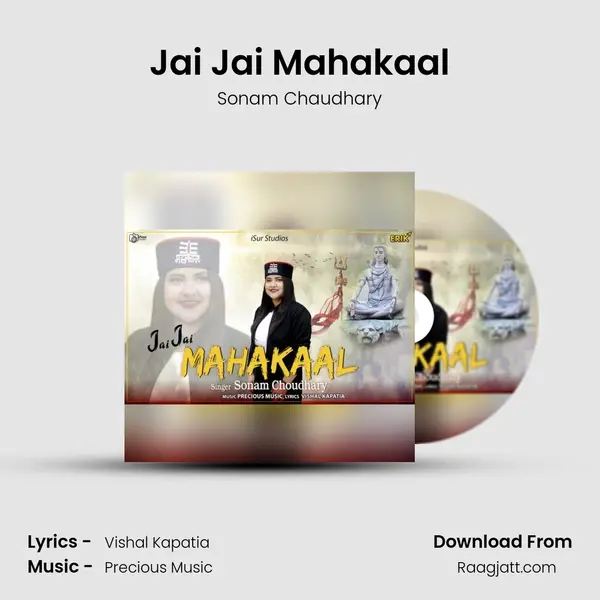 Jai Jai Mahakaal - Sonam Chaudhary album cover 