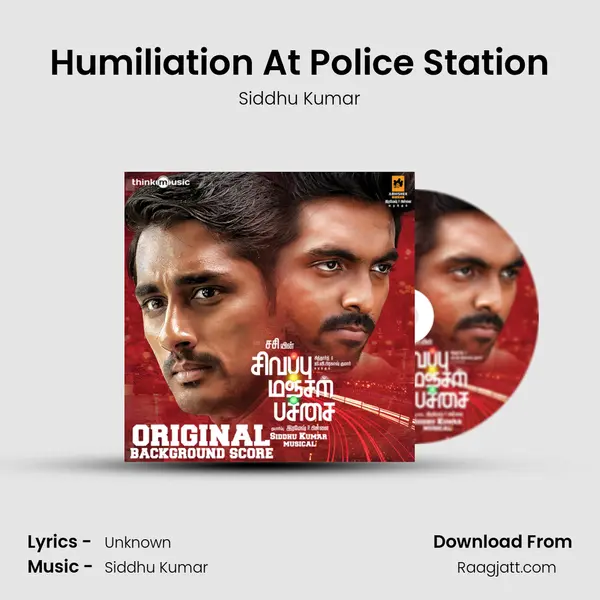 Humiliation At Police Station mp3 song