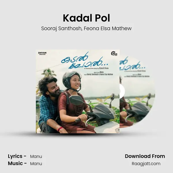 Kadal Pol mp3 song