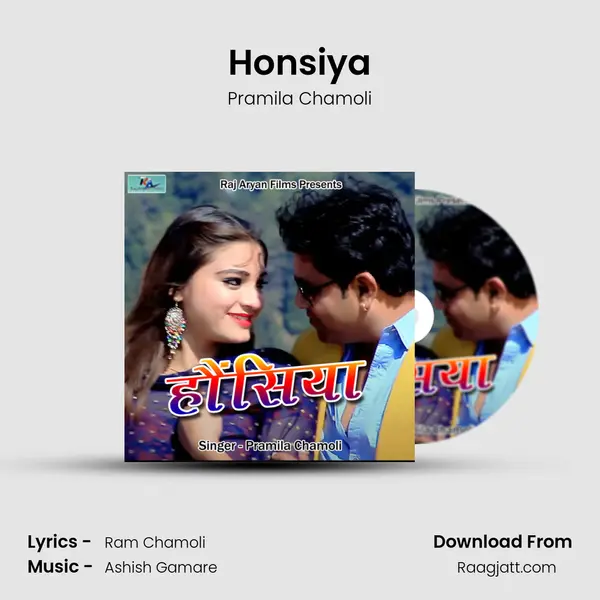 Honsiya mp3 song