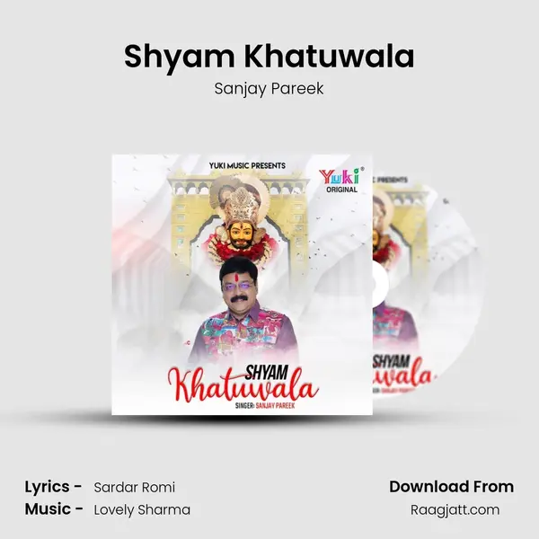 Shyam Khatuwala - Sanjay Pareek album cover 