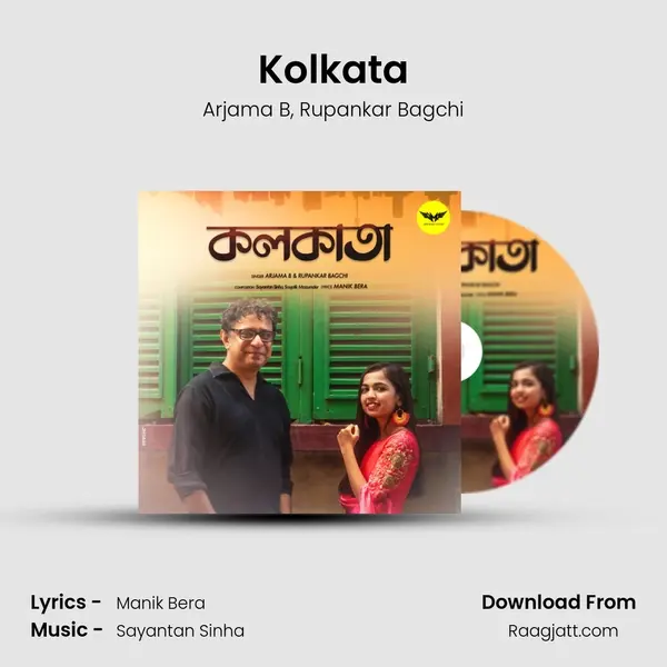 Kolkata - Arjama B album cover 