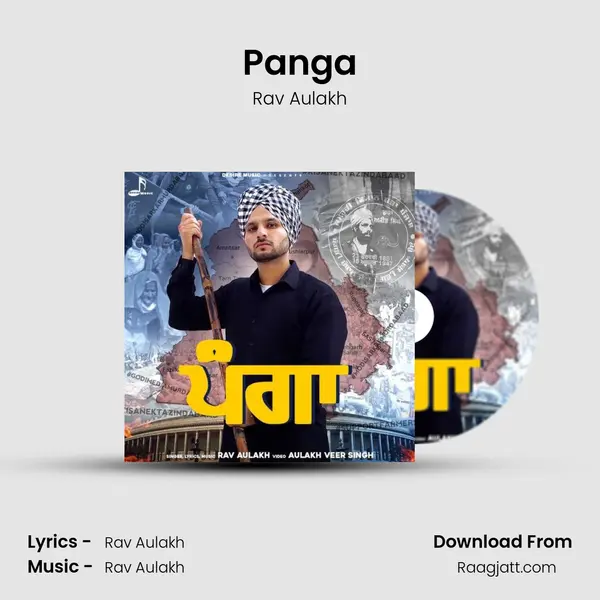 Panga mp3 song