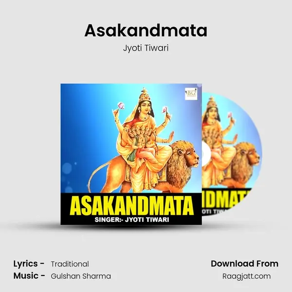 Asakandmata mp3 song