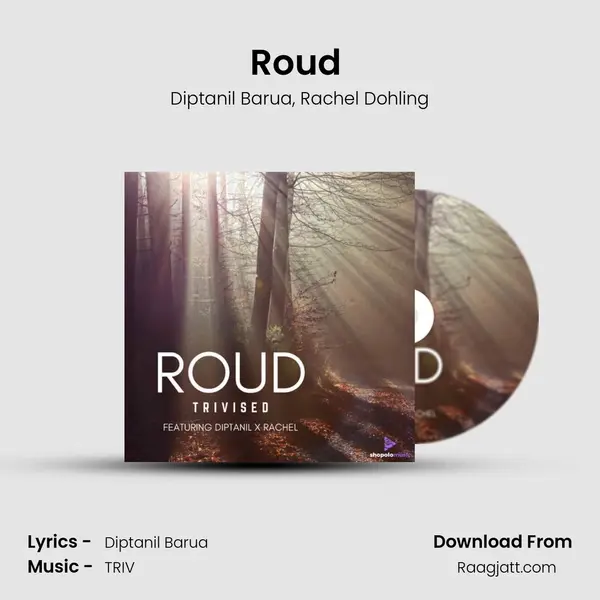 Roud (Trivised) mp3 song