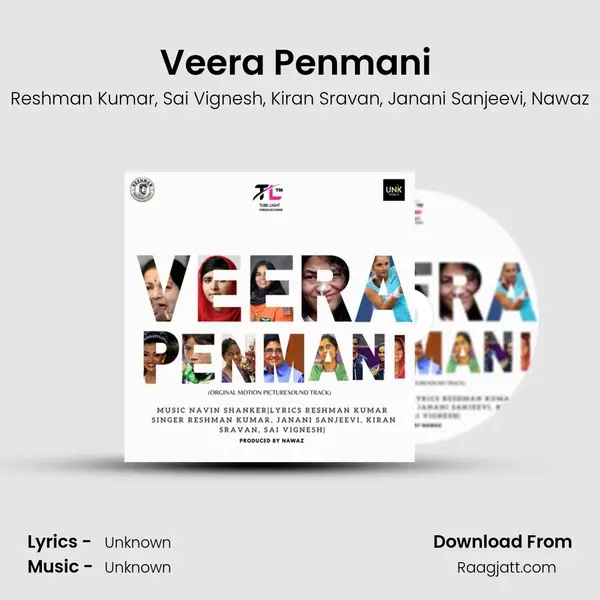 Veera Penmani (Original Motion Picture Soundtrack) - Reshman Kumar album cover 