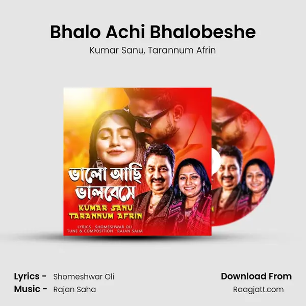 Bhalo Achi Bhalobeshe mp3 song