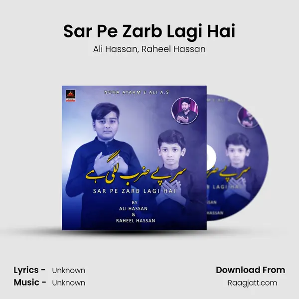 Sar Pe Zarb Lagi Hai mp3 song