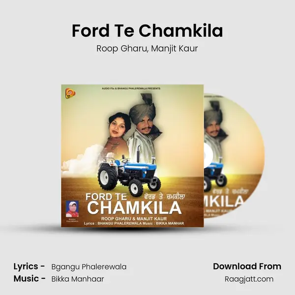 Ford Te Chamkila - Roop Gharu album cover 