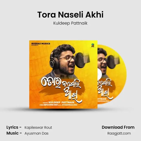 Tora Naseli Akhi mp3 song